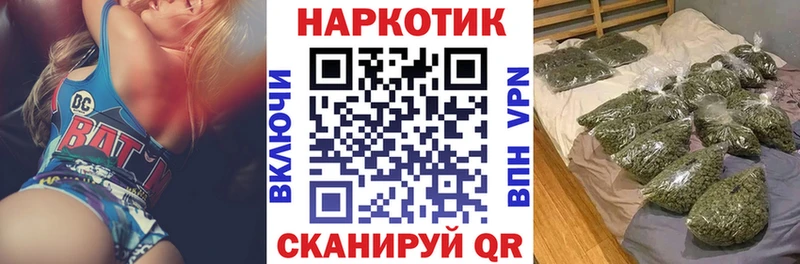 A PVP Нижний Новгород