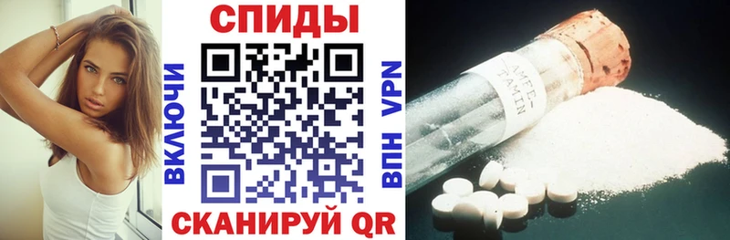darknet состав  Нижний Новгород  АМФЕТАМИН Premium 