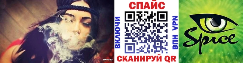 даркнет сайт  Нижний Новгород  БУТИРАТ BDO 33% 