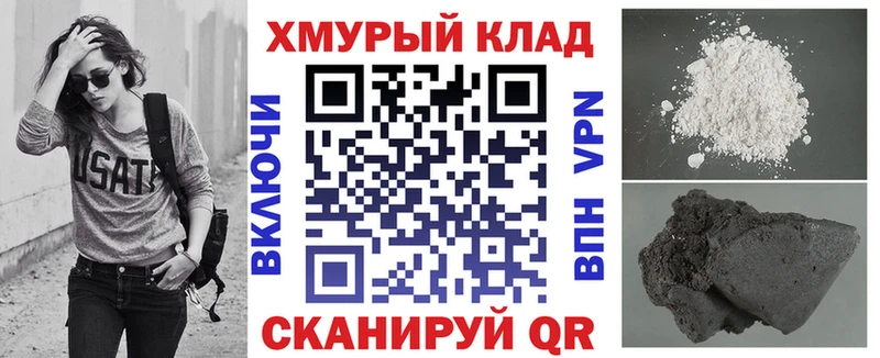 продажа наркотиков  Нижний Новгород  Героин Афган 