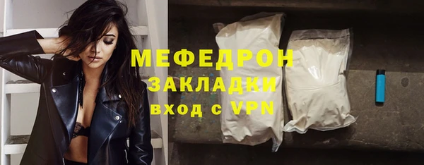 гашиш Горно-Алтайск