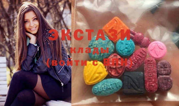 гашиш Горно-Алтайск