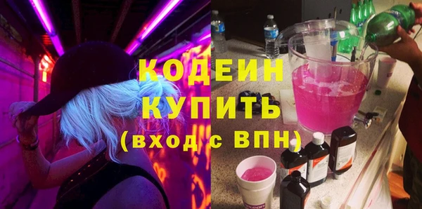 гашиш Горно-Алтайск