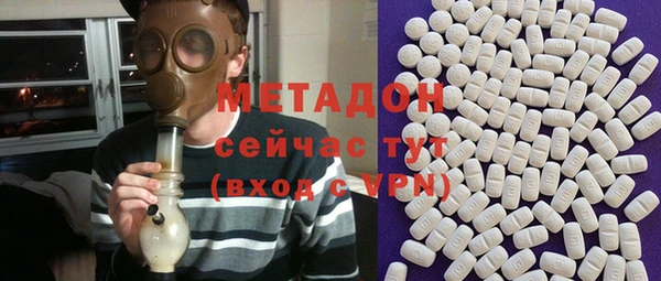 прущие крисы Горняк