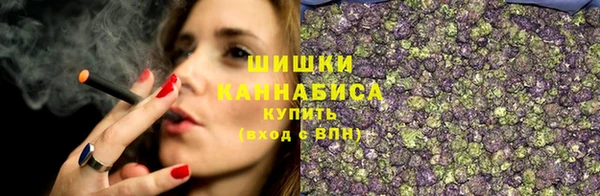 гашиш Горно-Алтайск