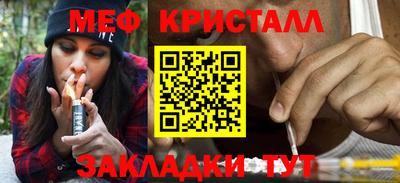 mdpv Гусев