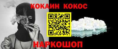 mdpv Гусев