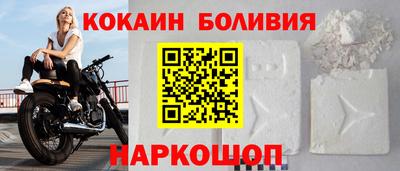 меф VHQ Гусиноозёрск