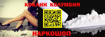 mdpv Гусев