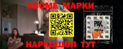 а пвп мука Гусь-Хрустальный