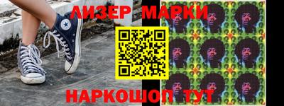 меф VHQ Гусиноозёрск