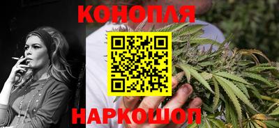 меф VHQ Гусиноозёрск