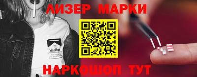 а пвп мука Гусь-Хрустальный