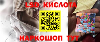 меф VHQ Гусиноозёрск