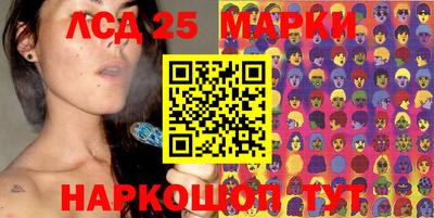 mdpv Гусев