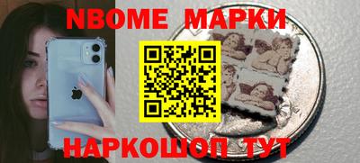 а пвп мука Гусь-Хрустальный