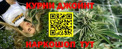 а пвп мука Гусь-Хрустальный