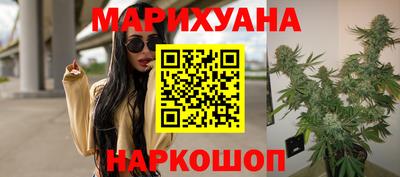 меф VHQ Гусиноозёрск