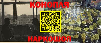 а пвп мука Гусь-Хрустальный