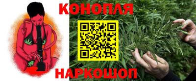 а пвп мука Гусь-Хрустальный
