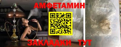 mdpv Гусев
