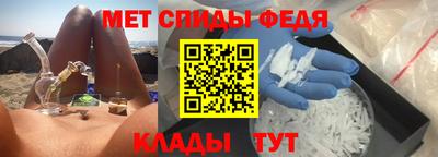 а пвп мука Гусь-Хрустальный