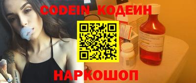 mdpv Гусев