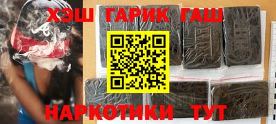 mdpv Гусев
