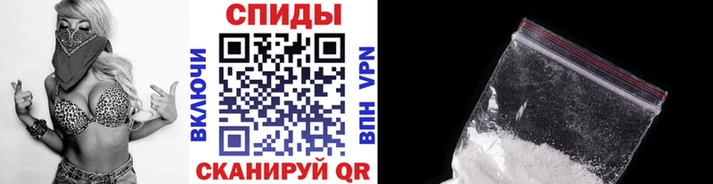 МЕТАМФЕТАМИН кристалл  наркотики  Нижний Новгород 