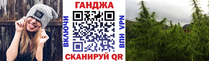 МАРИХУАНА Amnesia  mega вход  Нижний Новгород 